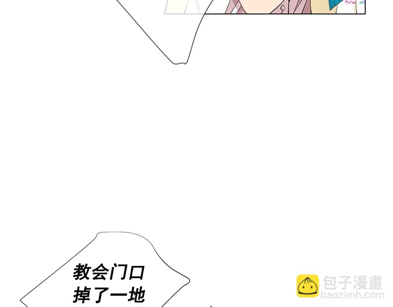 第27话 失踪142