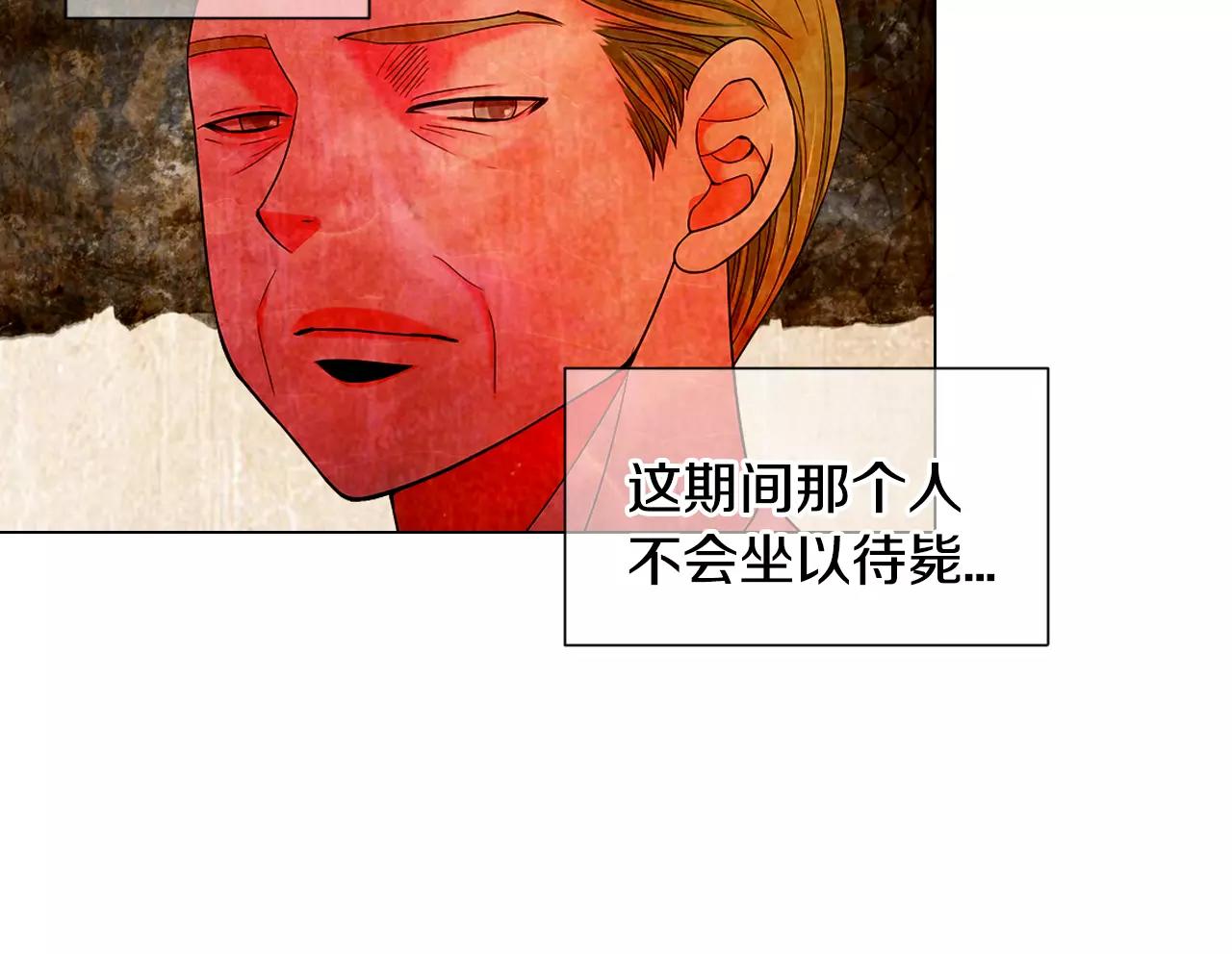 第三季第34话 他是恶魔！46