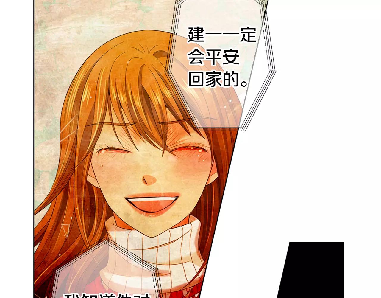第三季第45话 怒火32