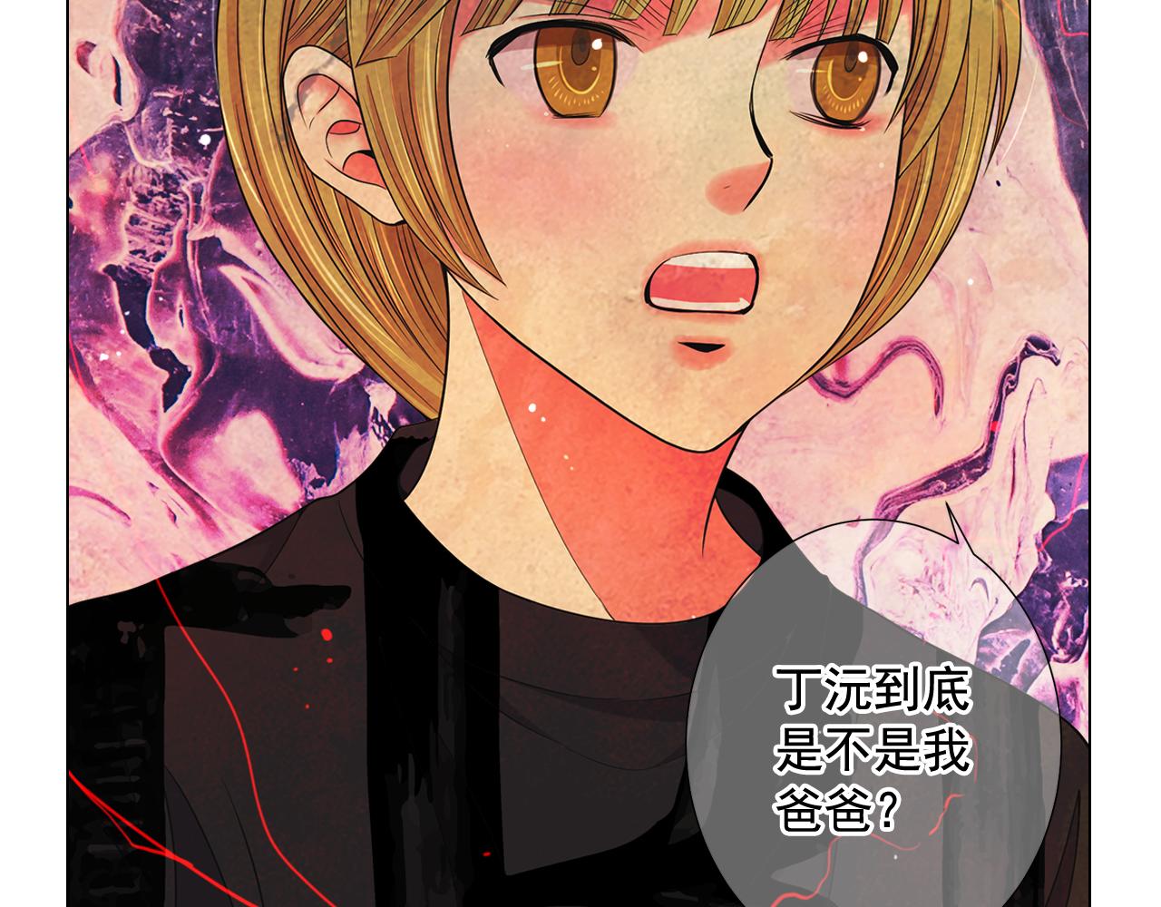 第20话 分手吧66