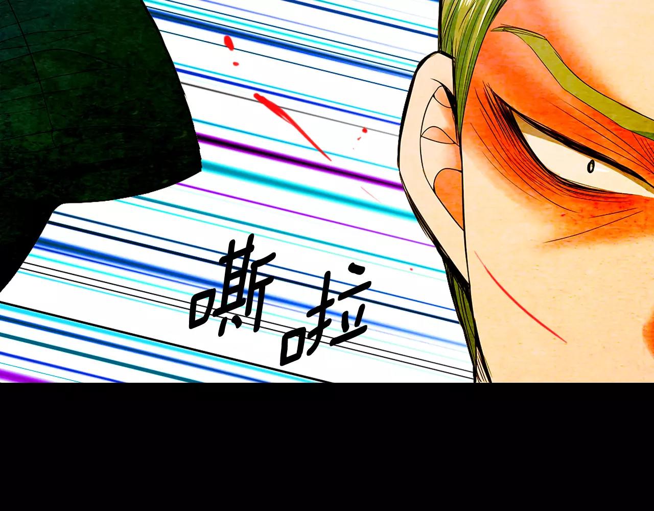 第三季第34话 他是恶魔！24