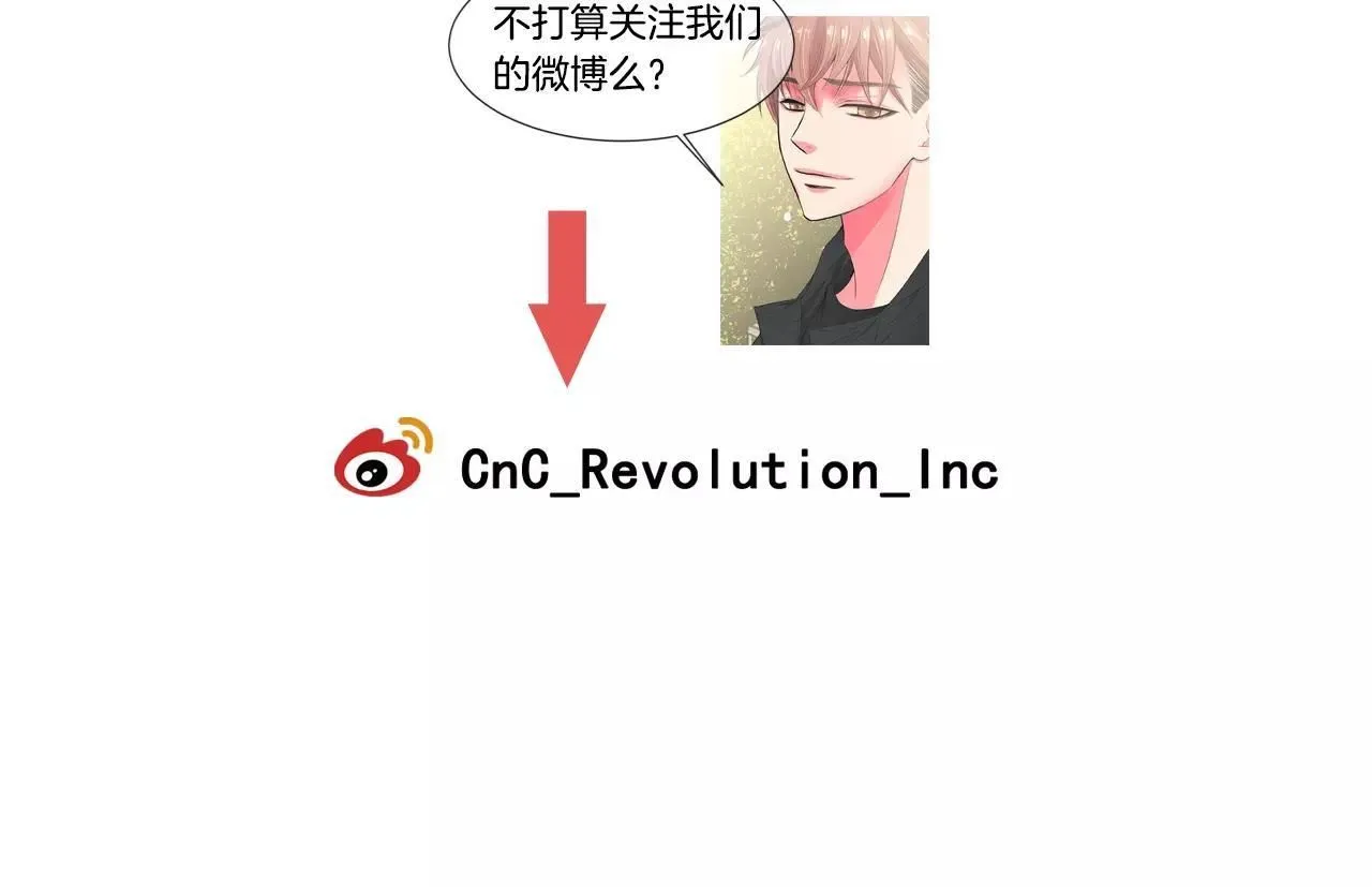 第三季 第13话 不要逃避114