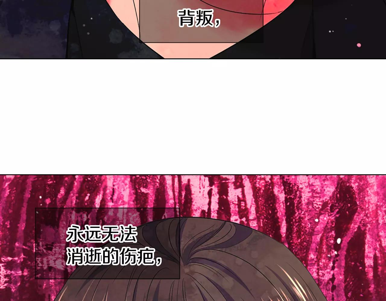 第三季第45话 怒火114
