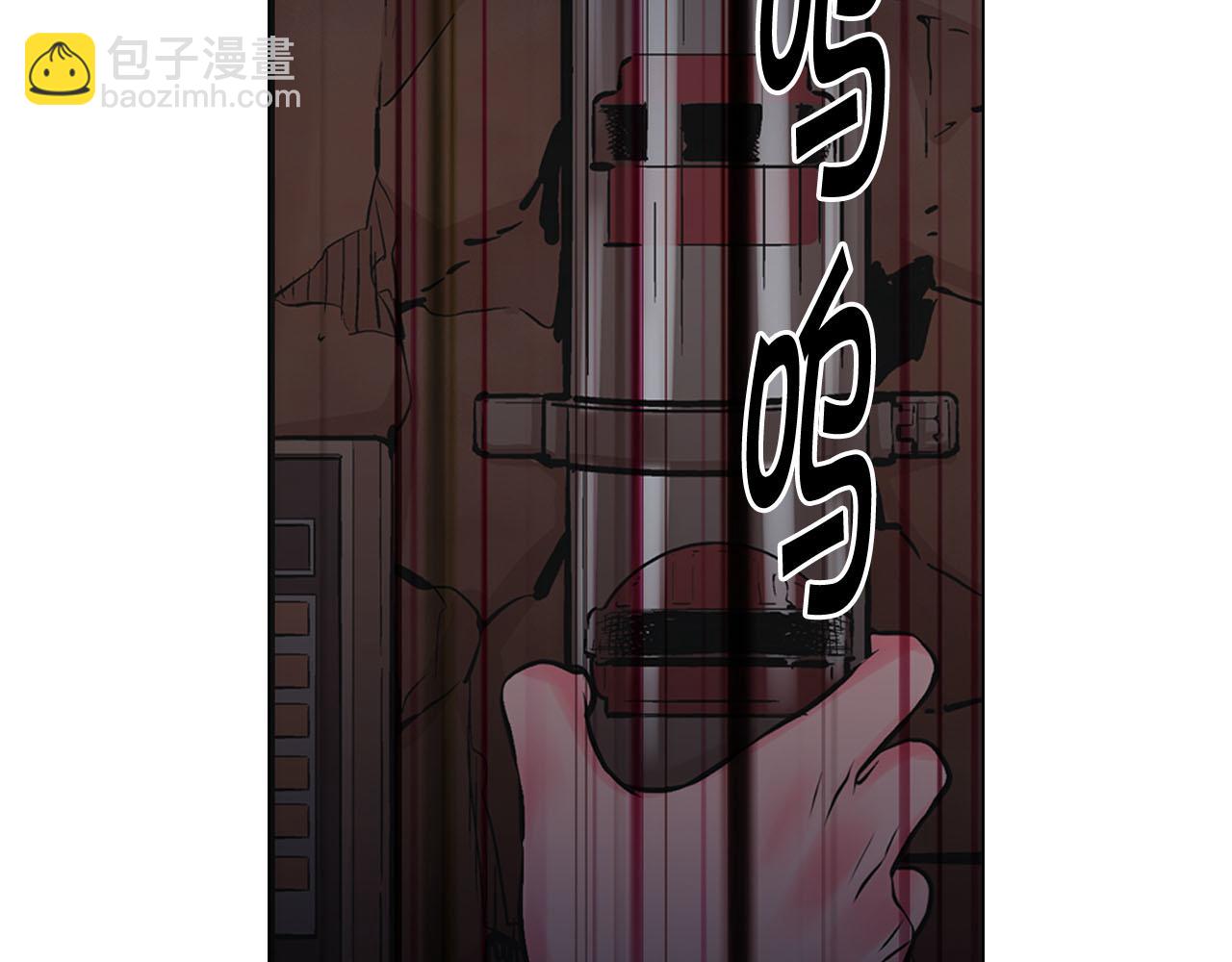 第29话 逃离178