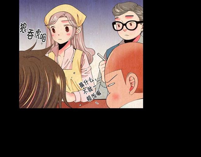 第20话 帅气出场184