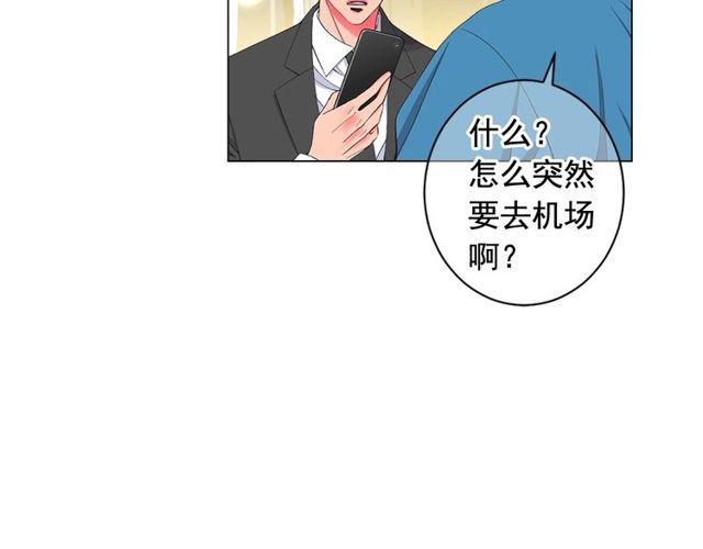 第21话 投喂147