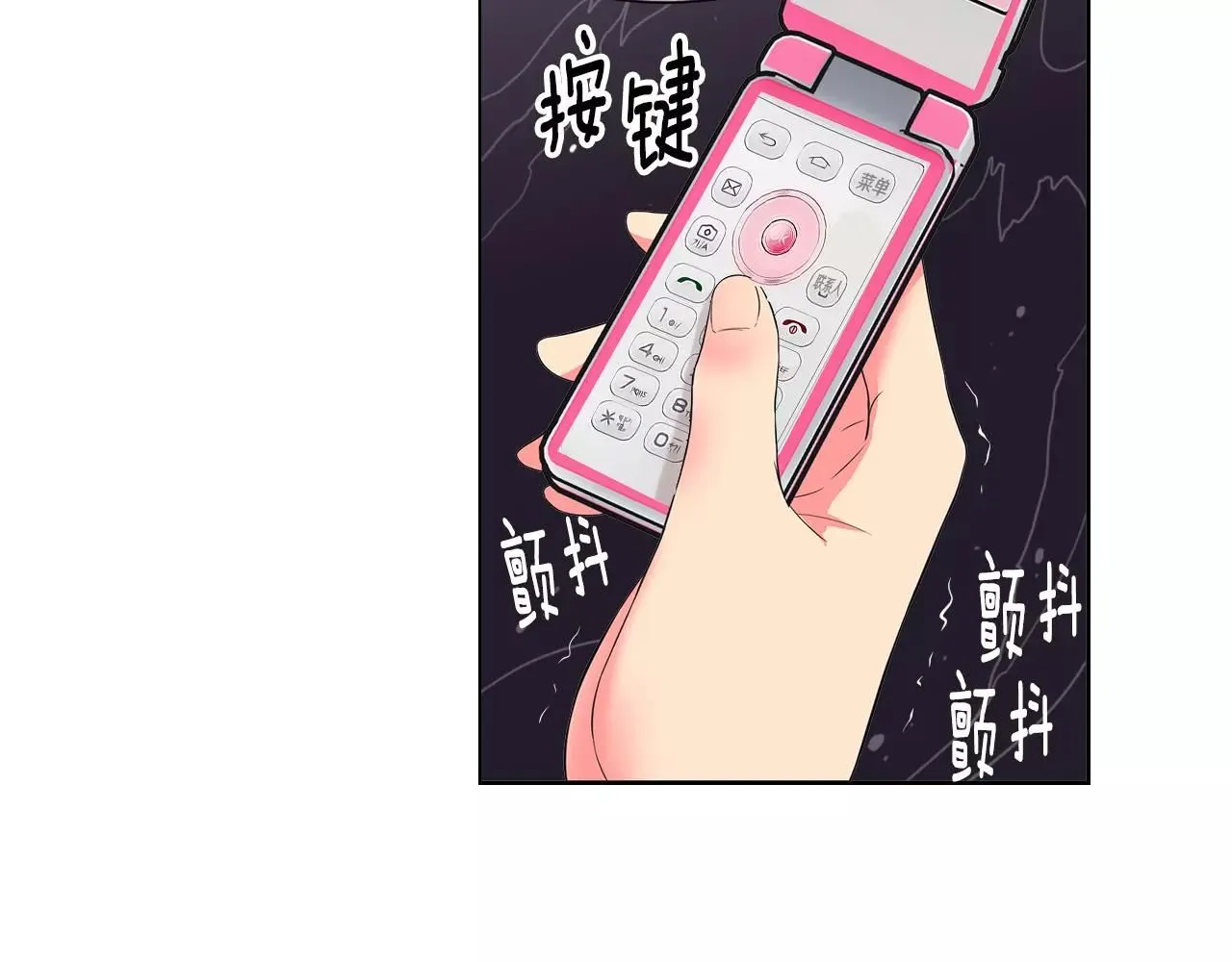第三季第32话 噩梦再临97