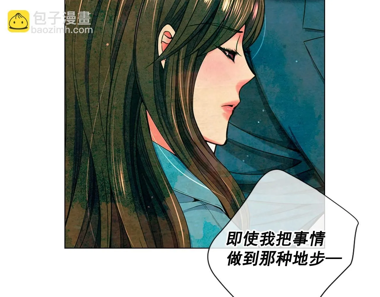 第26话 失眠89