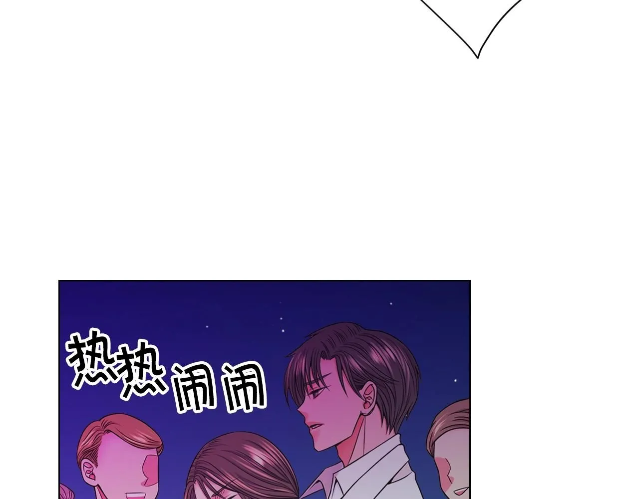 第3话 你身上还有多少可能性96