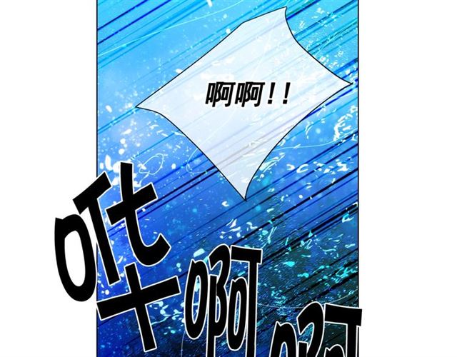 第22话 绝对不会放手116