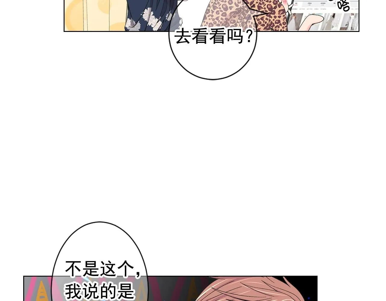 第27话 失踪117