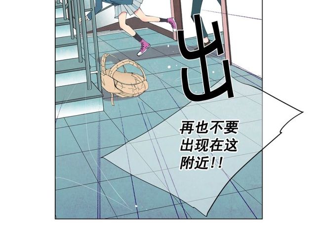 第16话 危墙之下93