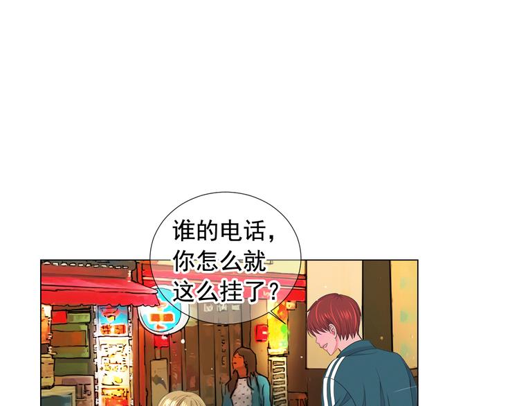 第11话 早恋95