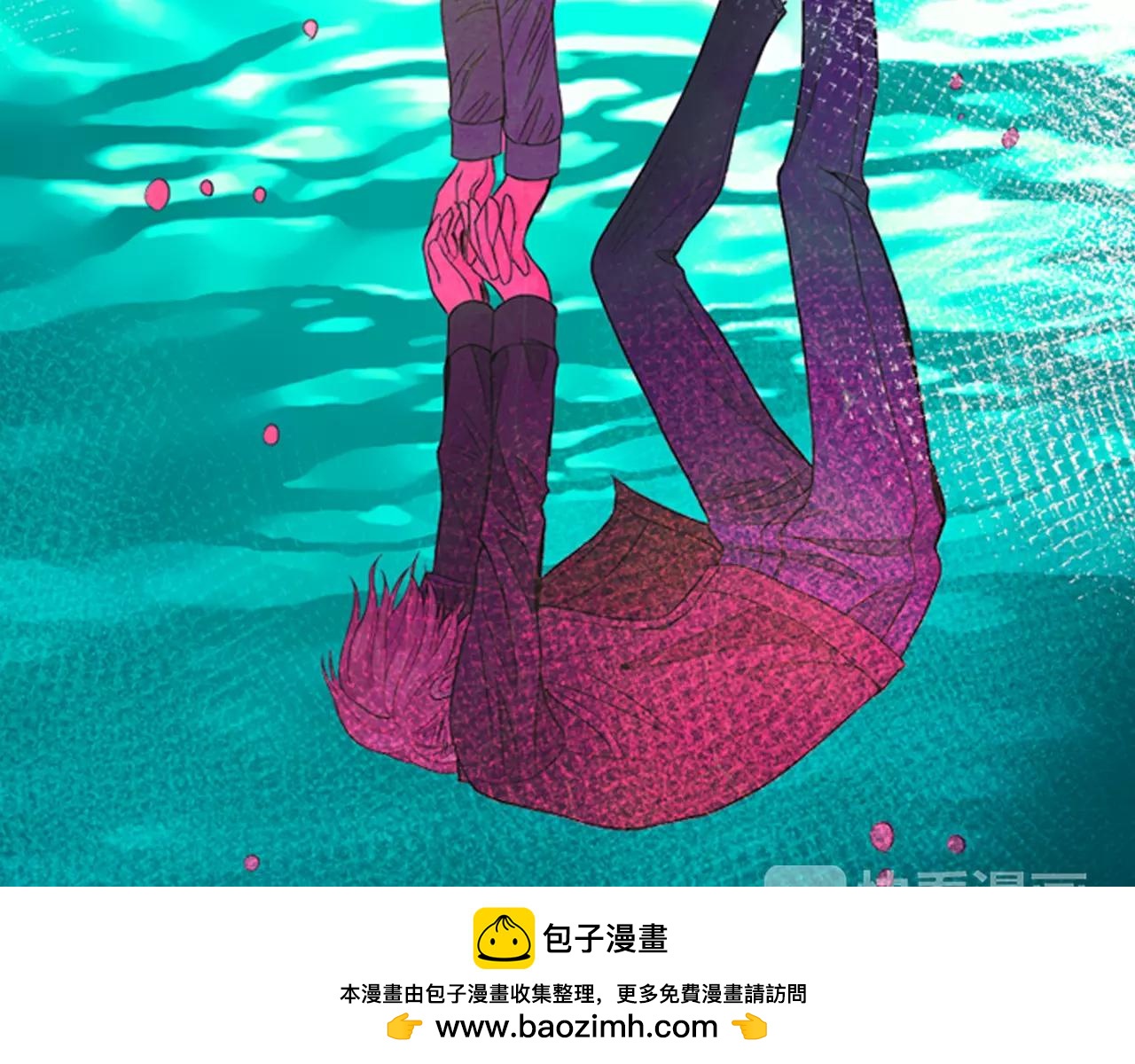 第三季第43话 等我！49
