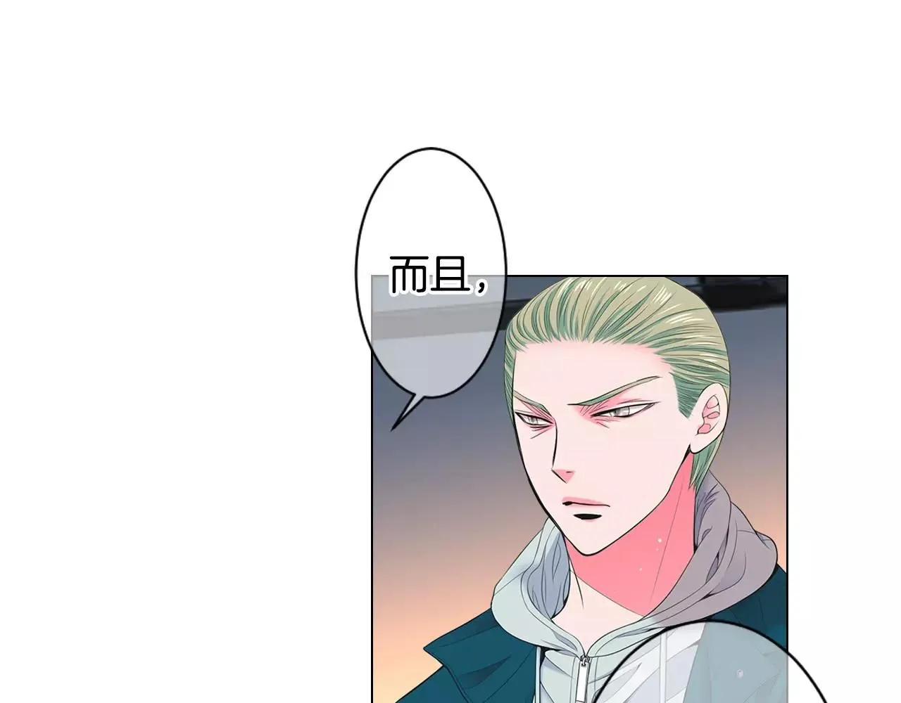 第三季第17话 他出来了87
