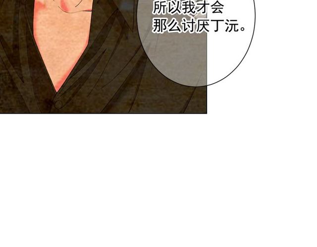 第19话 信仰之伤102