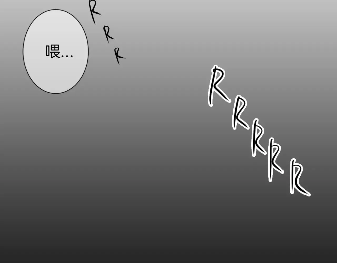 第三季第16话 出国？57
