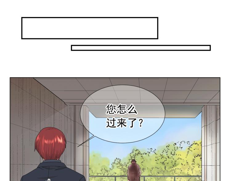 第16话 精心布局59