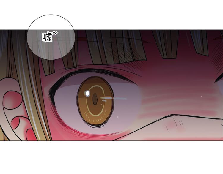 第21话 谈崩！再离家77