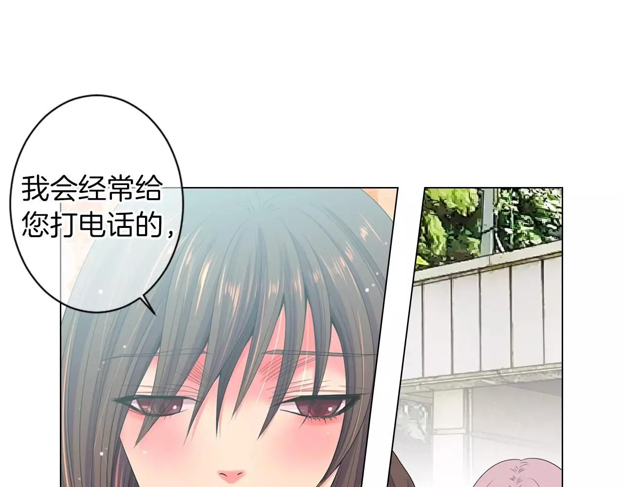 第三季 第13话 不要逃避21