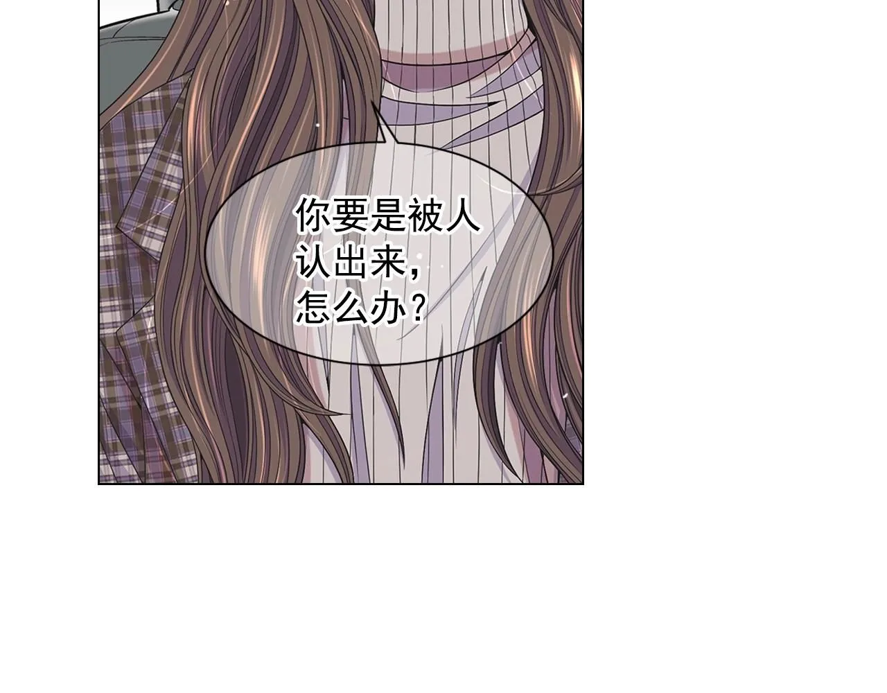 第30话 渣男？！38