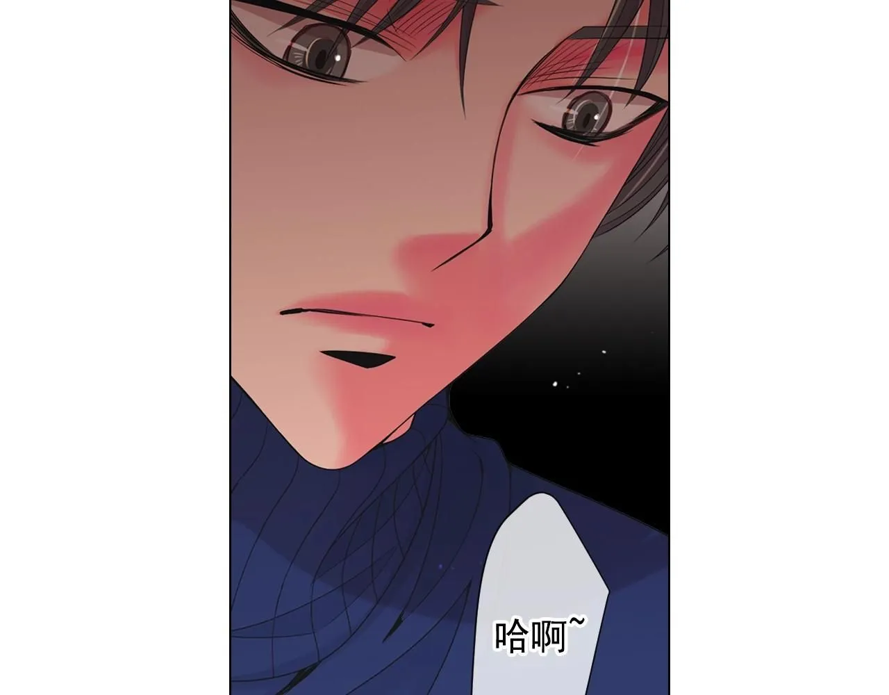 第28话 迷乱的一夜17