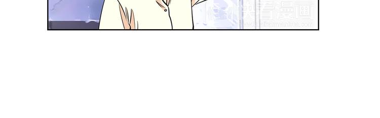 第3话 大婶们的自尊心？？18