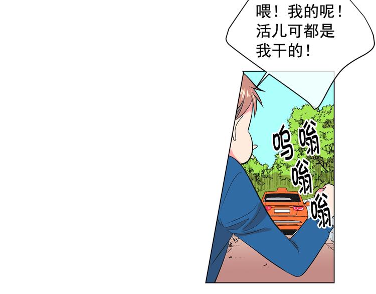 番外 幸福的延续224