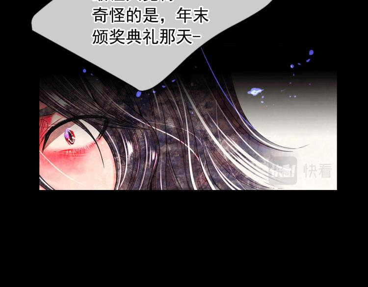 第17话 孩子的由来55