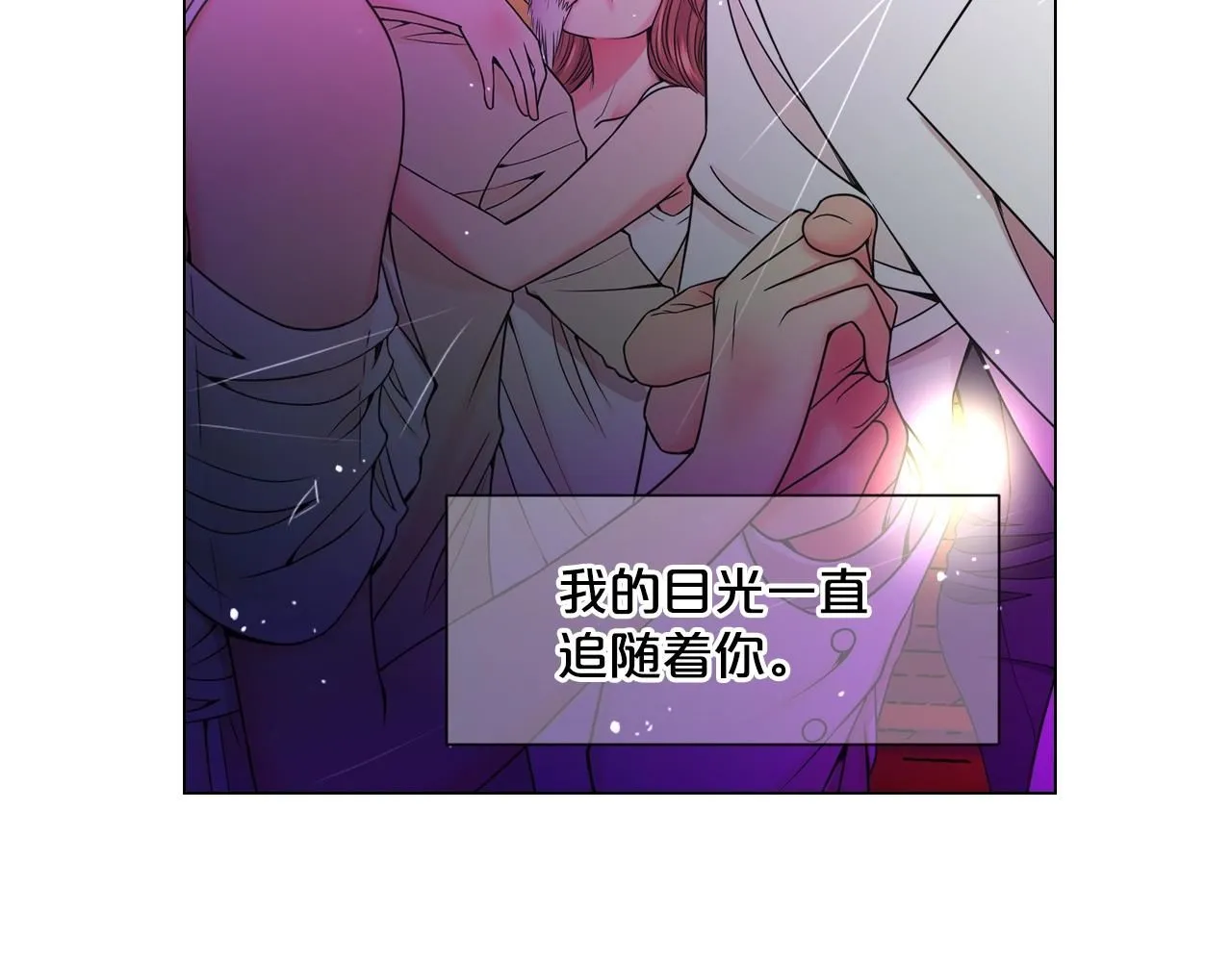 第1话 再次见到你126