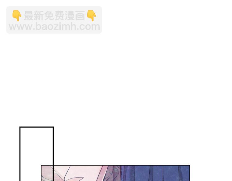 第25话 惊！危机四伏133