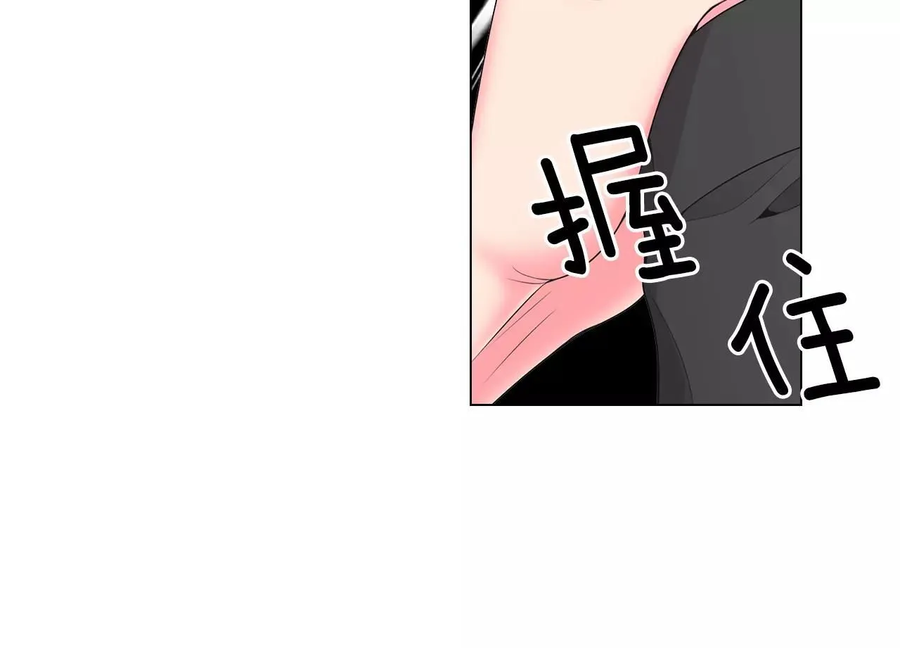 第三季第26话 住手！100