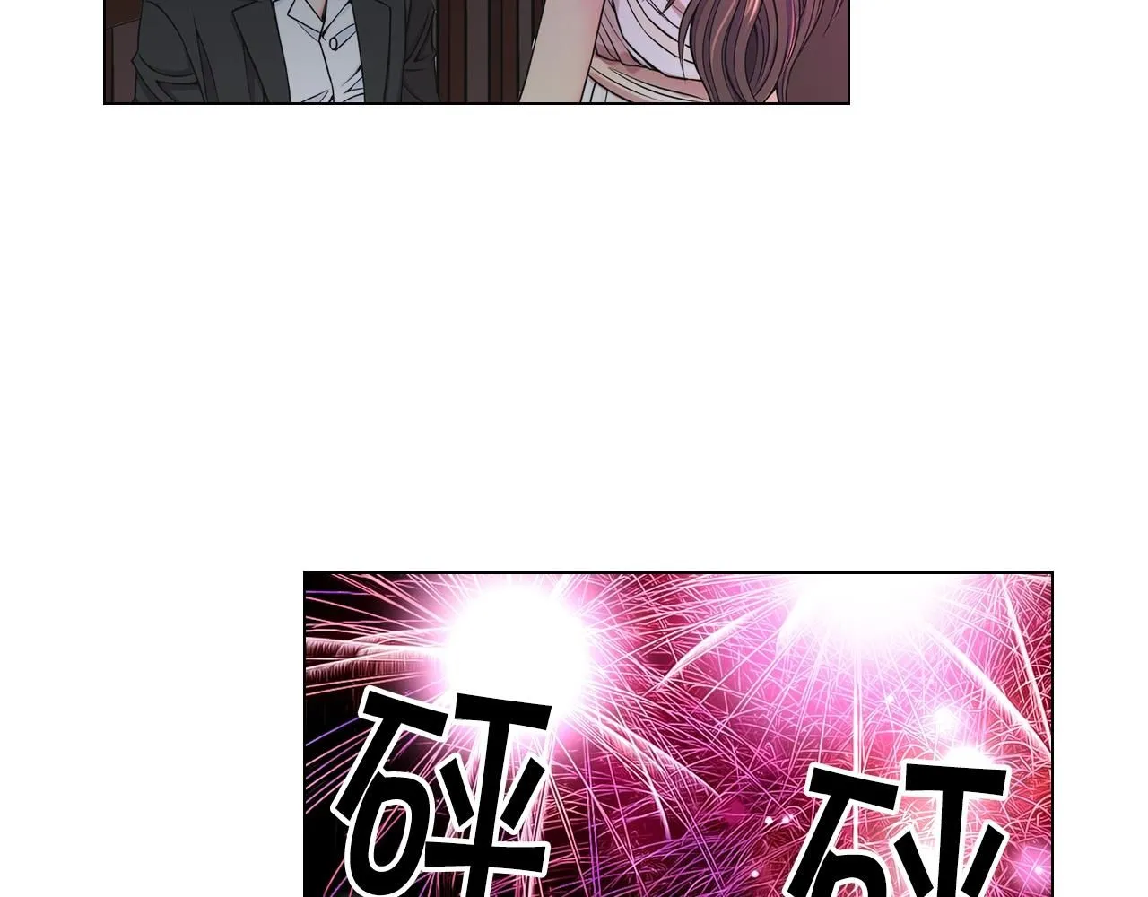 第2话 最熟悉的陌生人37