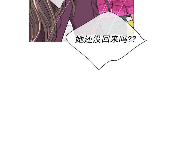 第12话 当场撞破160