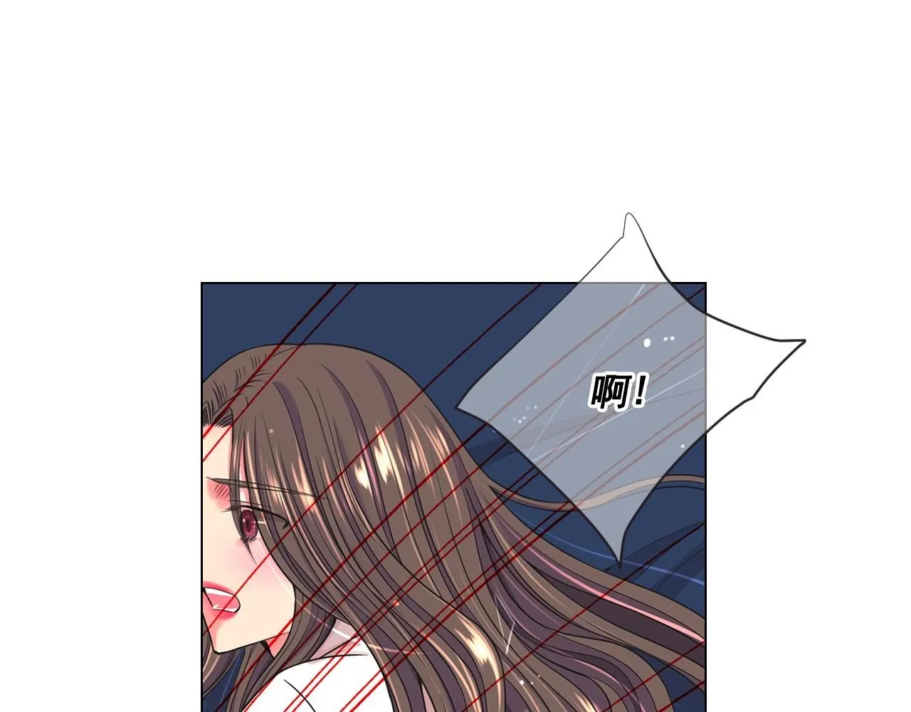 第5话 我想去77