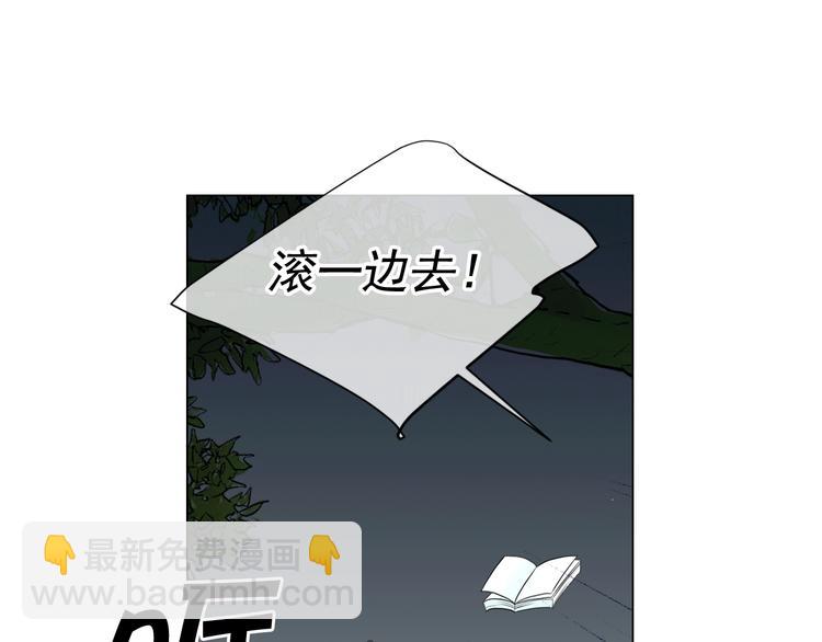 第4话 敞开心扉161