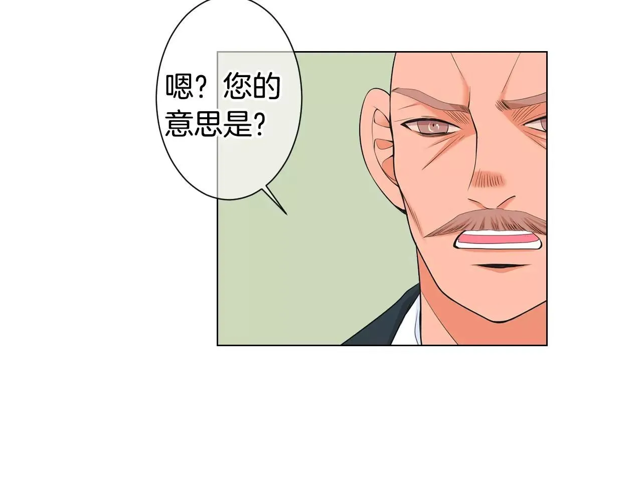 第三季第29话 平淡是真88