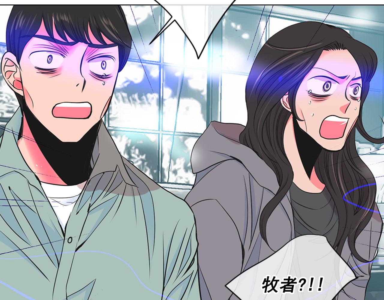 第29话 逃离40
