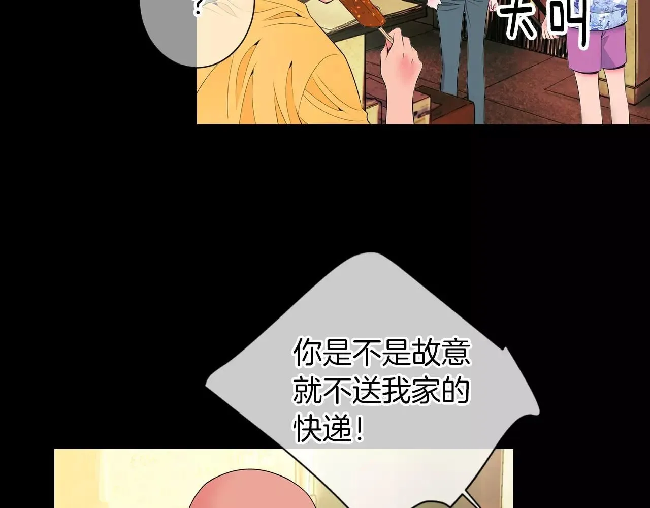 第三季第23话 你不知道的真相68