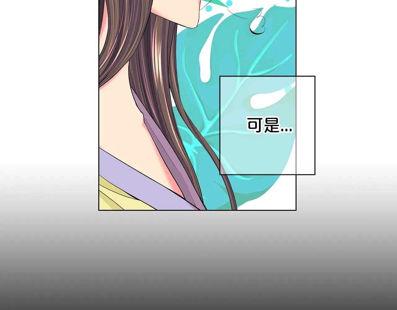 第7话 左右为难132