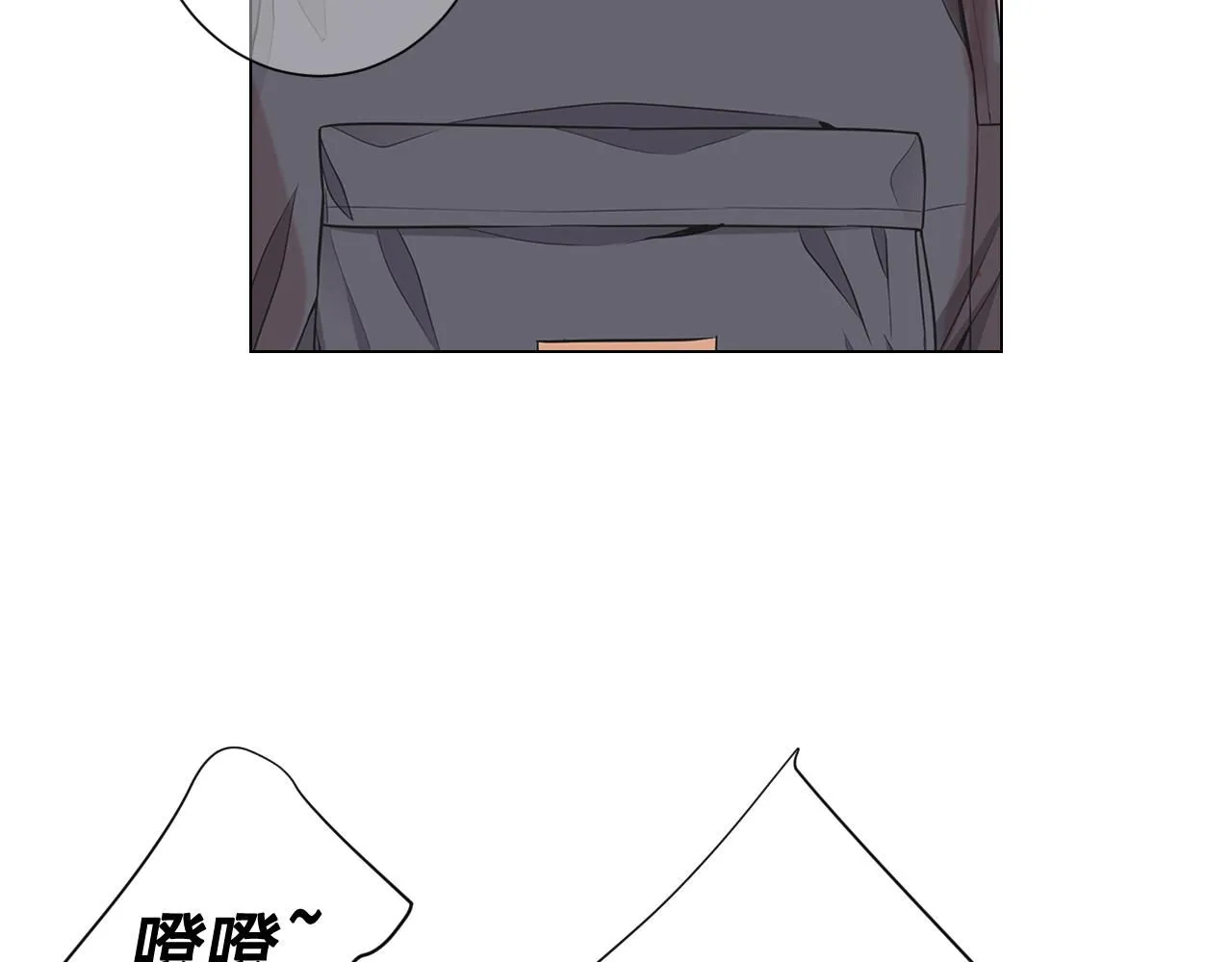 第15话 终于要见到你了吗？103