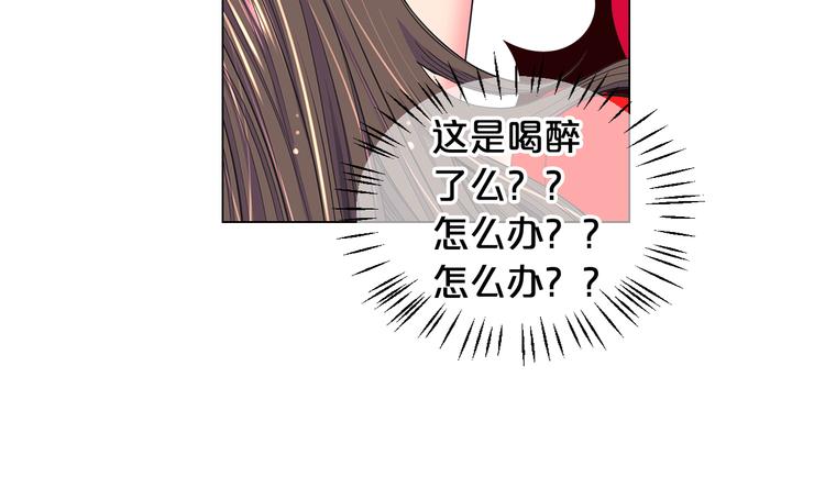 第3话 撞破名场面165