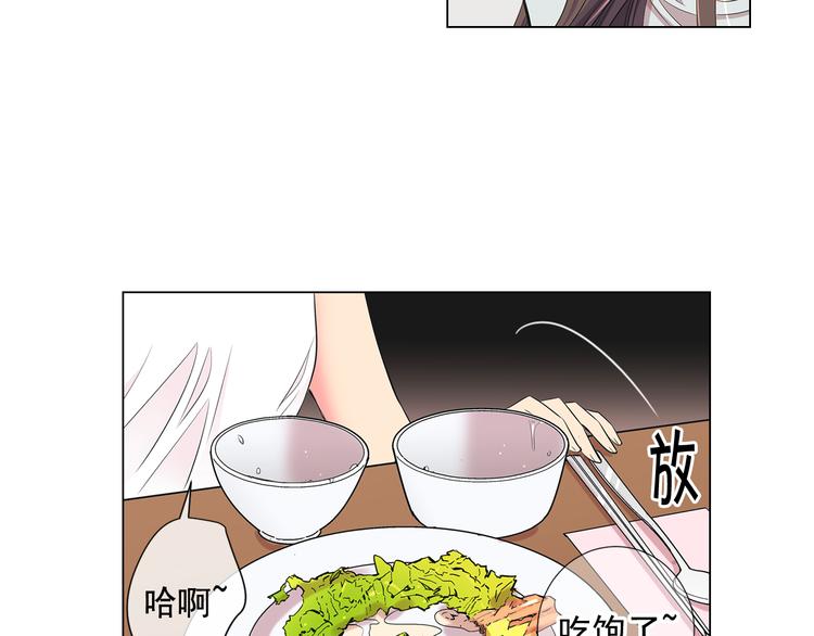 番外 幸福的延续163