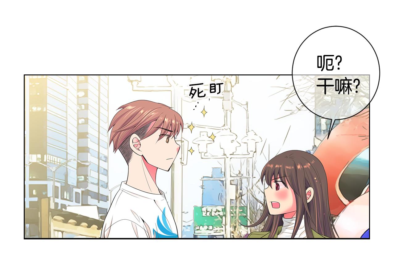 第三季 第5话 开心…91