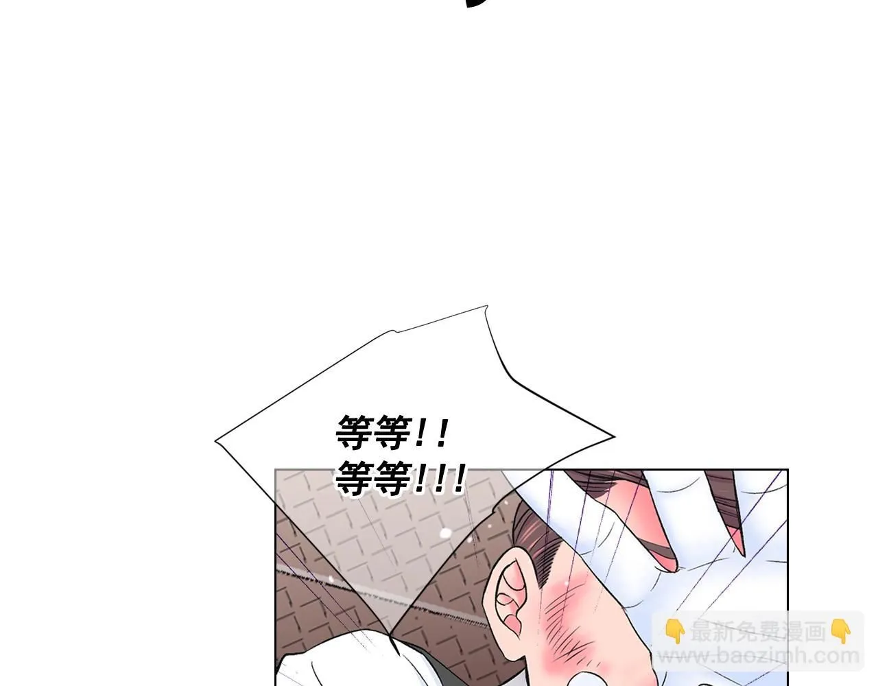 第6话 暴力26