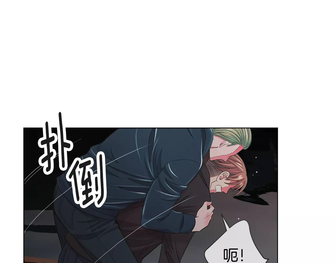 第三季第39话 恶魔VS恶魔57
