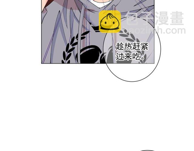 第8话 亲密关系？！147