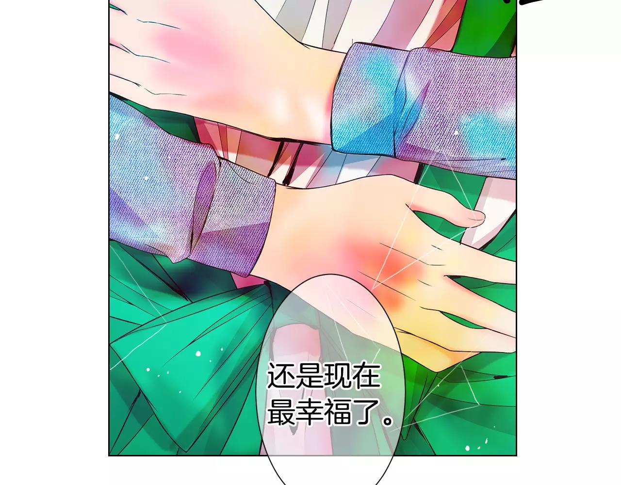 第三季第37话 回忆重叠！40