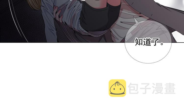 第20话 深夜营救46