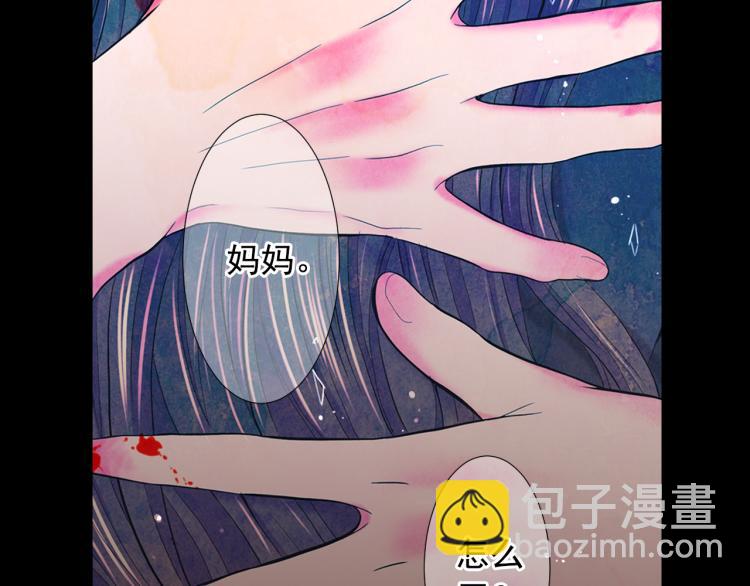 第24话 营救！夜闯敌营162
